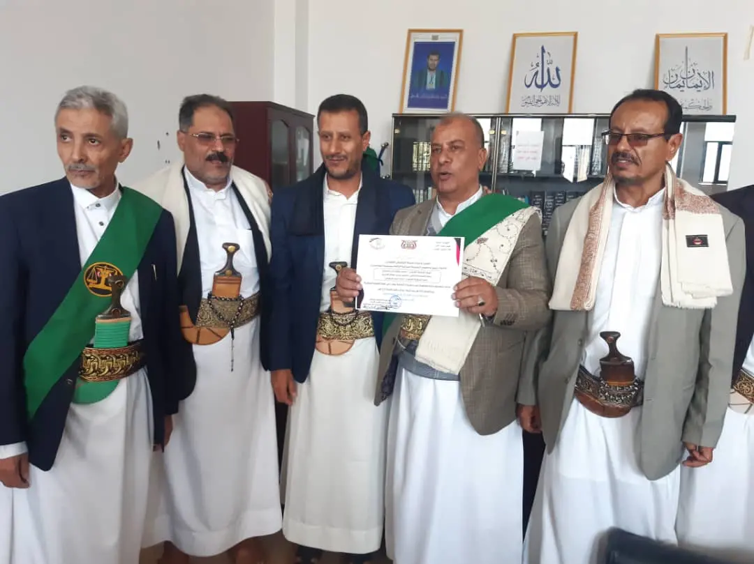 صورة أخبار *تكريم 24 قاضياً متميزاً بمحافظات إب والضالع وتعز
