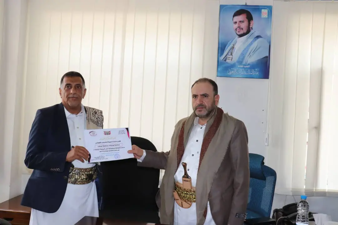 صورة أخبار *رئيس هيئة التفتيش القضائي  يكرّم رئيس محكمة استئناف محافظة