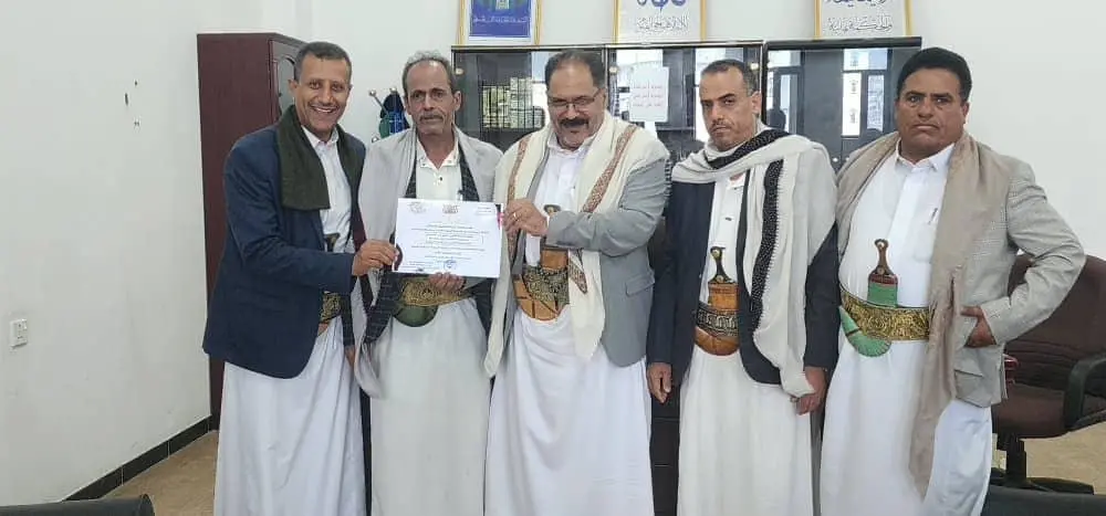 صورة أخبار *تكريم قيادة وقضاة محكمة استئناف محافظة إب للتميز في إنجاز القضايا للعام 1447هـ