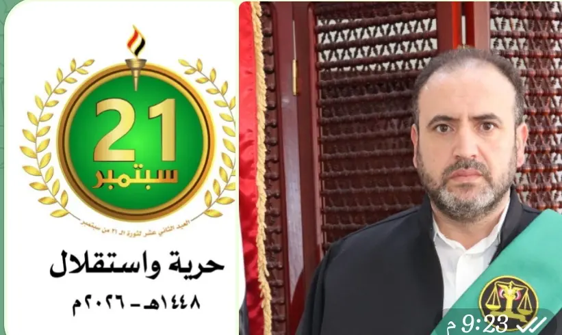 صورة أخبار *رئيس هيئة التفتيش القضائي يهنئ القيادة الثورية والسياسية بالذكرى الـ12 لثورة 21 سبتمبر